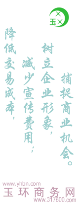 ���ͽ��׳ɱ�