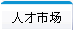 鿴˲ƸϢ