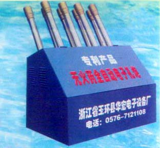 ���޻�ҩ��ȫ�Զ���������