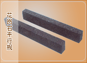 ��Ӧ����ʯƽ�й�������Ͳ������Ͳ