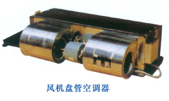 �յ�ĩ�˷���̹�