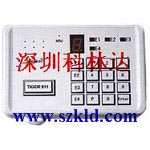 TG-911�Զ�����������