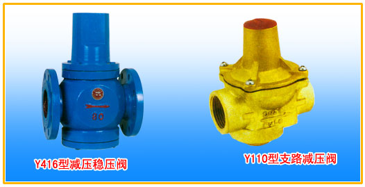 ��ѹ��ѹ��