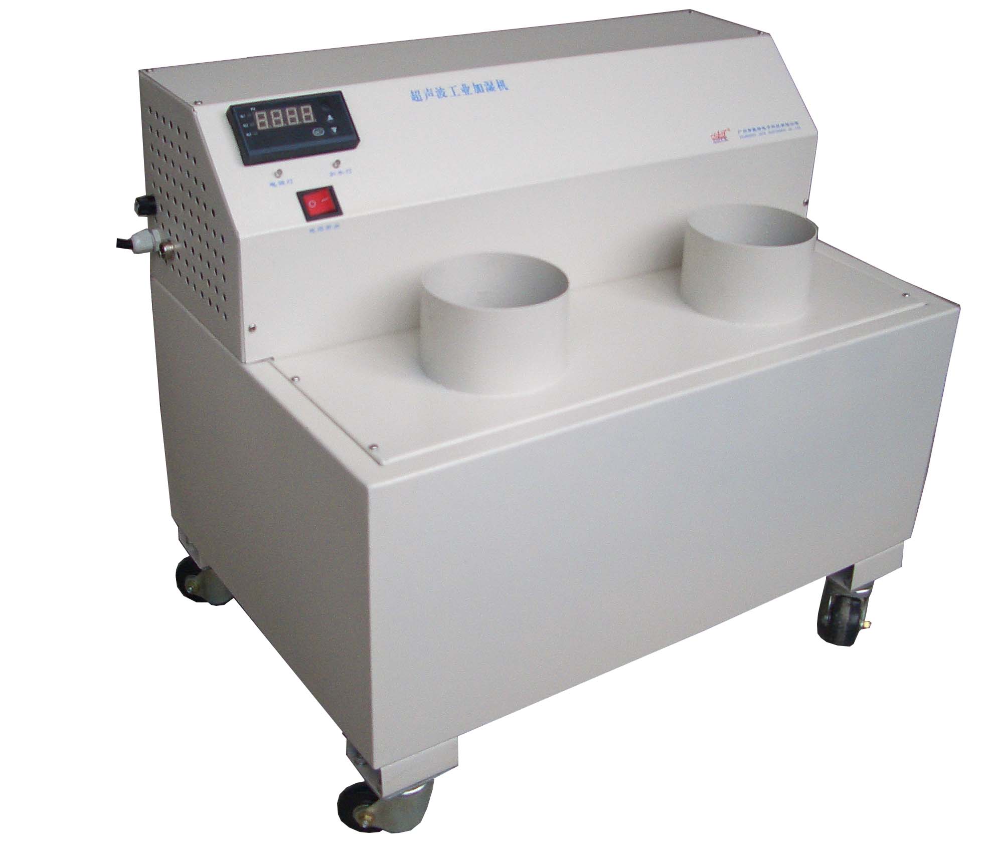 ���ؼ�ʪ��