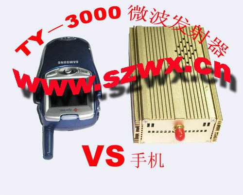 ΢�����߷�������