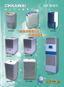 ������ʪ��